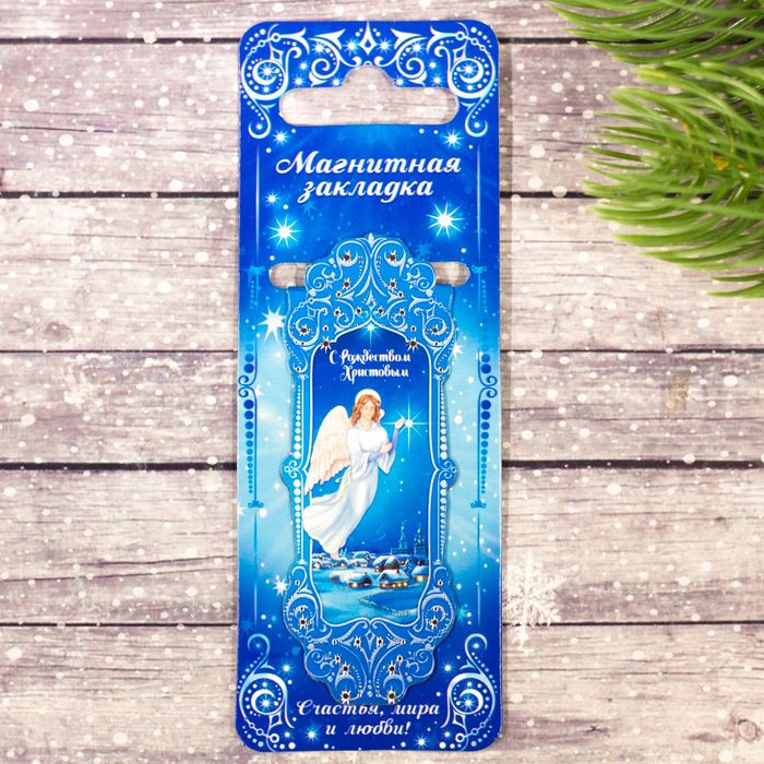 Закладка на магните «Христианский ангел», 3 х 8 см