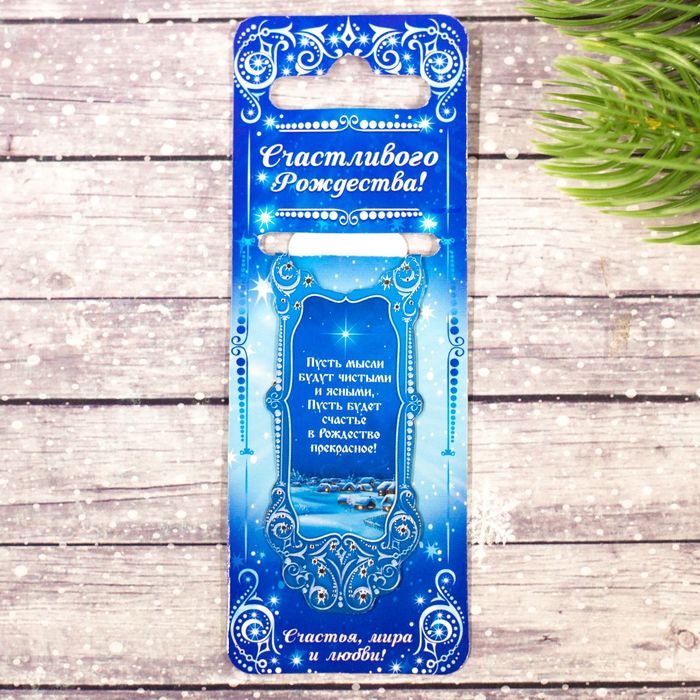 Закладка на магните «Христианский ангел», 3 х 8 см