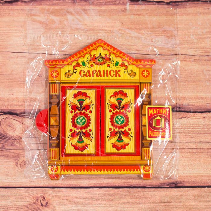 Магнит раздвижной в форме окошка «Саранск»