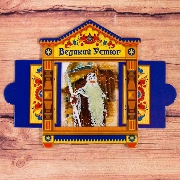Магнит раздвижной в форме окошка «Великий Устюг»