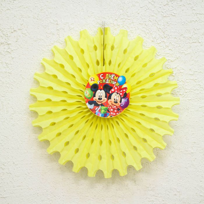 Подвеска бумажная "Отличного праздника!" Микки Маус и его друзья, 50 см