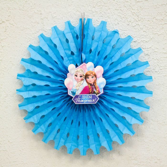 Подвеска бумажная "Волшебного праздника!" Холодное сердце, 50 см