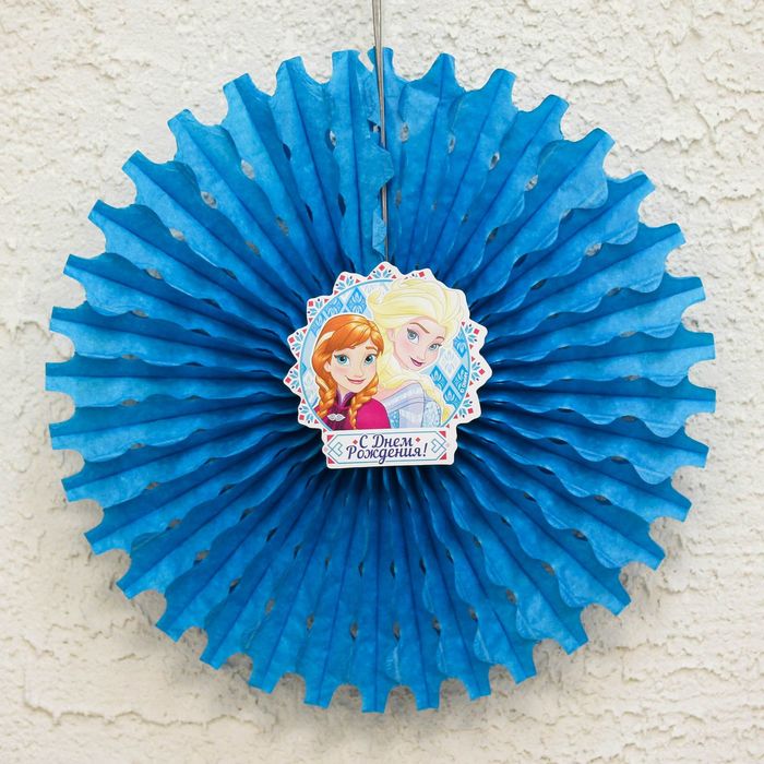 Подвеска бумажная "Волшебства!" Холодное сердце, 30 см