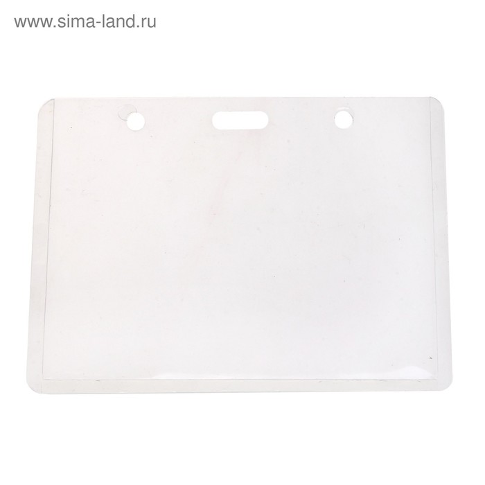 Лента для бейджа ширина-10мм, длина-80см с пластиковым зажимом КРАСНАЯ