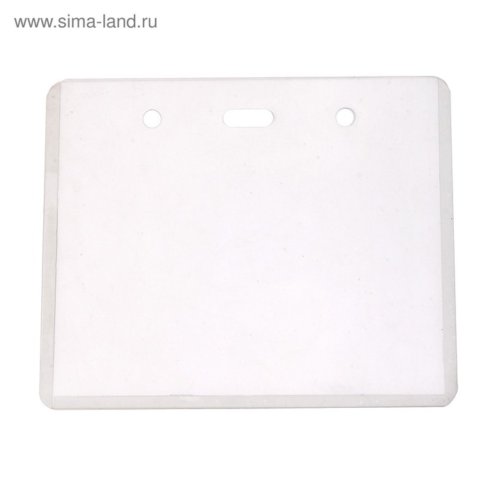 Лента для бейджа ширина-10мм, длина-80см с пластиковым зажимом БЕЛАЯ