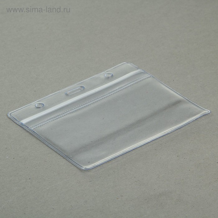 Лента для бейджа ширина-10мм, длина-80см с металлической прищепкой и фиксатором БЕЛАЯ