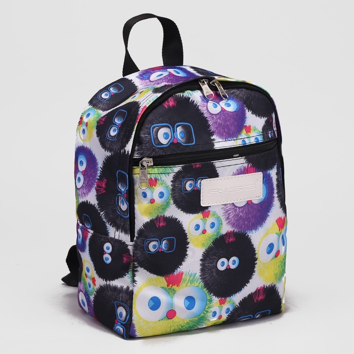 Рюкзак "Ежи", отдел на молнии, наружный карман, цвет белый