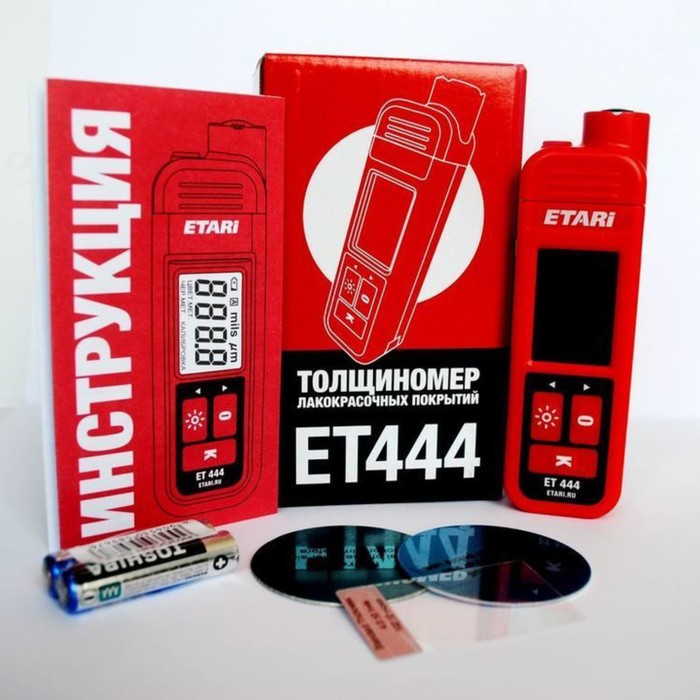 Толщиномер ETARI ЕТ444