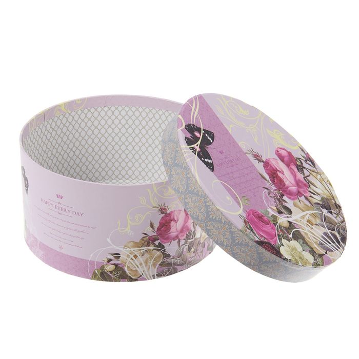 Набор коробок 3в1, 27 х 27 х 14 - 21 х 21 х 11 см