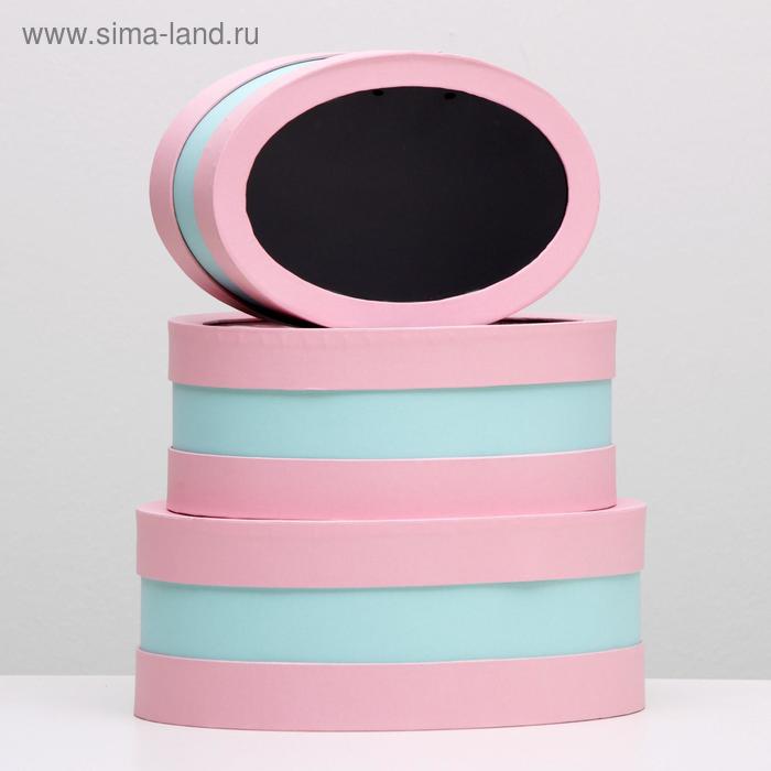 Набор коробок 3 в 1 с окном, 31,5 х 24 х 12 - 23,5 х 15,5 х 10 см