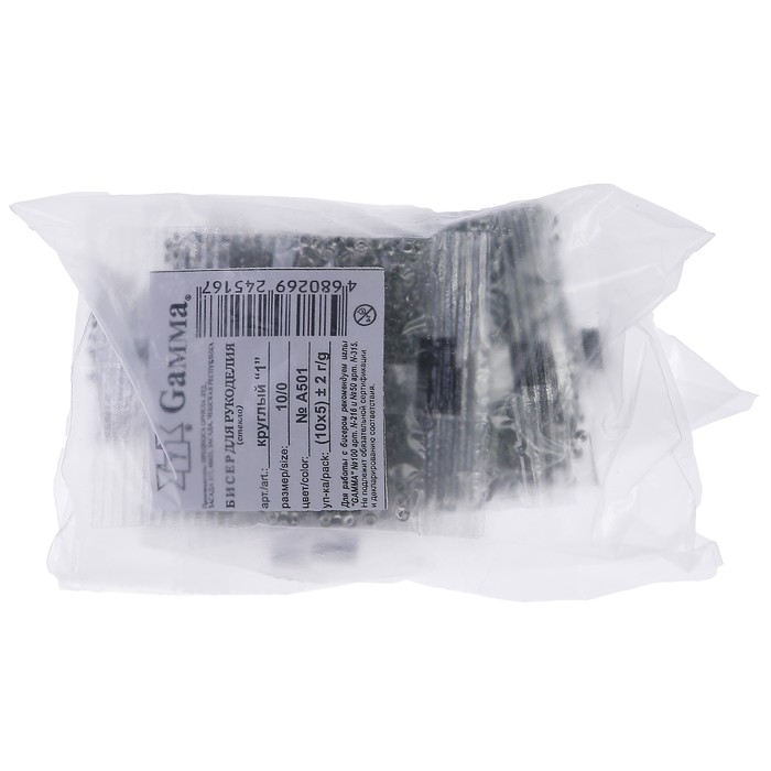 Бисер Чехия "GAMMA" круглый "1" 10/0 5гр (А501 серо-зеленый)