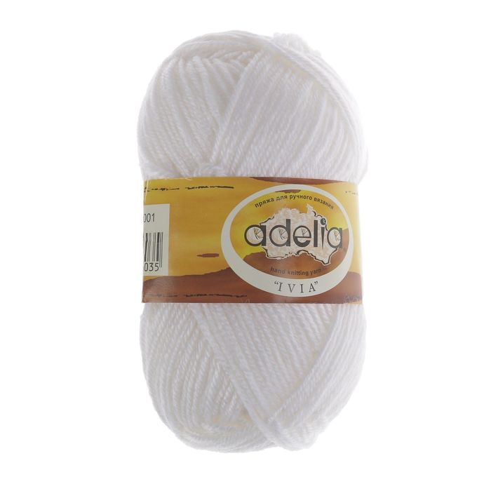 Пряжа "Adelia Ivia" 100% акрил 150м/62гр (001 белый)