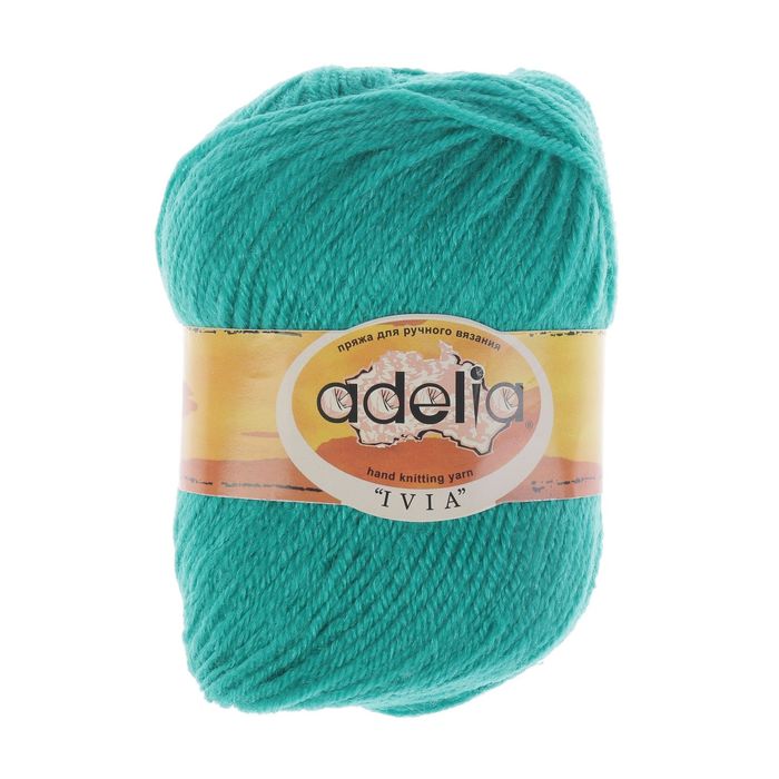 Пряжа "Adelia Ivia" 100% акрил 150м/62гр (028 зеленый)
