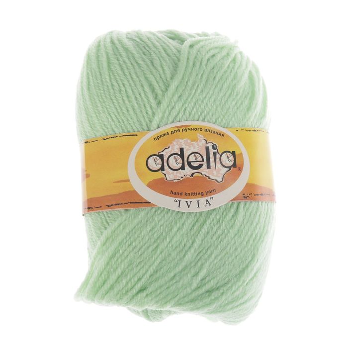 Пряжа "Adelia Ivia" 100% акрил 150м/62гр (110 бл.зеленый)