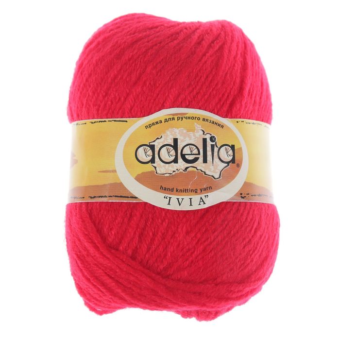 Пряжа "Adelia Ivia" 100% акрил 150м/62гр (118 алый)