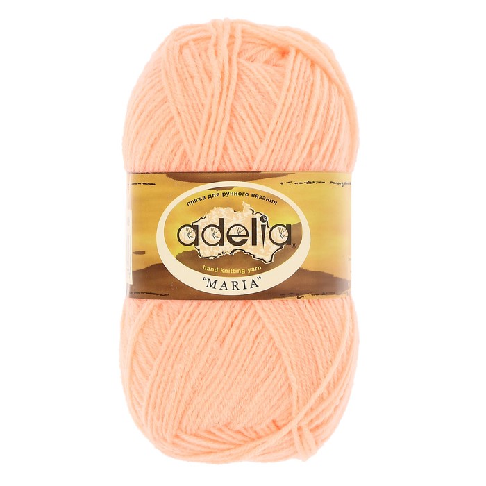 Пряжа "Adelia Maria" 100% акрил 227м/50гр (06 персиковый)