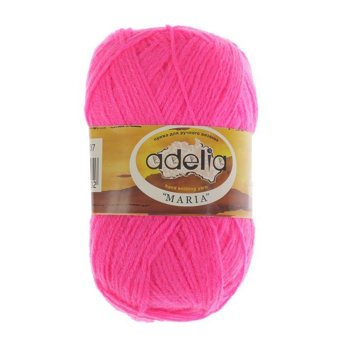 Пряжа "Adelia Maria" 100% акрил 227м/50гр (07 неон.розовый)