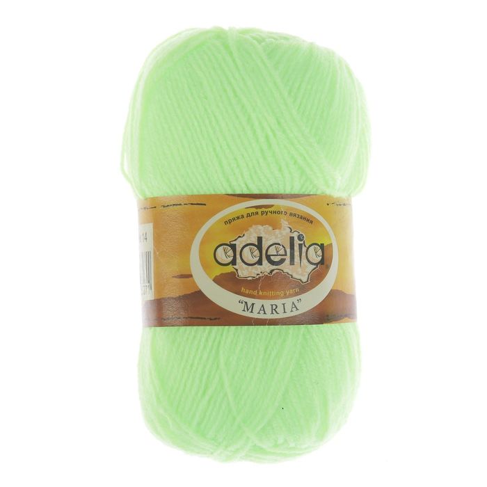 Пряжа "Adelia Maria" 100% акрил 227м/50гр (14 неон.желтый)