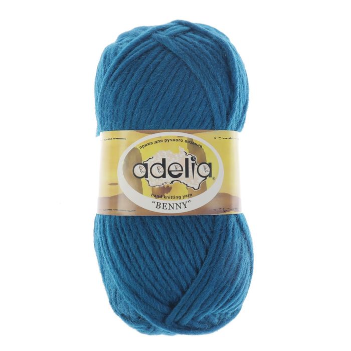 Пряжа "Adelia Benny" 100% шерсть 96м/100гр (747 бирюзовый)