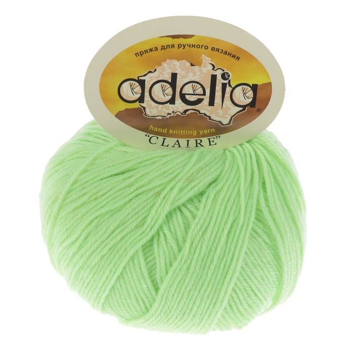 Пряжа "Adelia Claire" 50% шерсть, 50% акрил 138м/50гр (300 яр.салатовый)