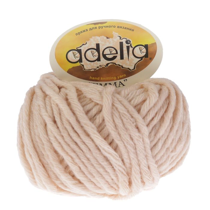 Пряжа "Adelia Emma" 80% акрил, 20% шерсть 50м/50гр (21)
