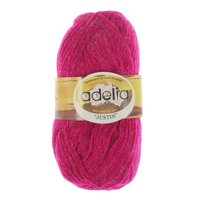 Пряжа "Adelia Justin" 75% акрил, 25% нейлон 246м/100гр (09 малиновый)