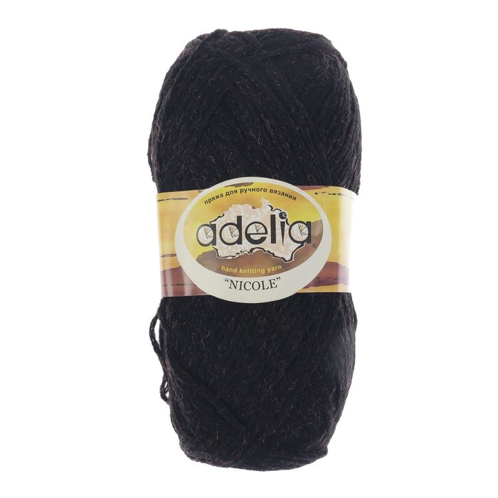 Пряжа "Adelia Nicole" 90% акрил, 10% нейлон 245м/100гр (02 черный)