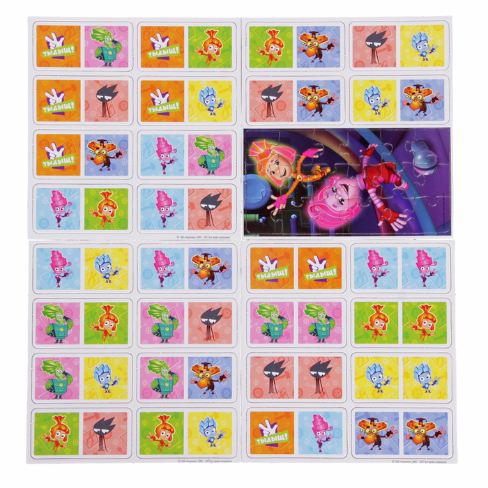 Настольная игра "Фиксики": домино + пазл 18 элементов