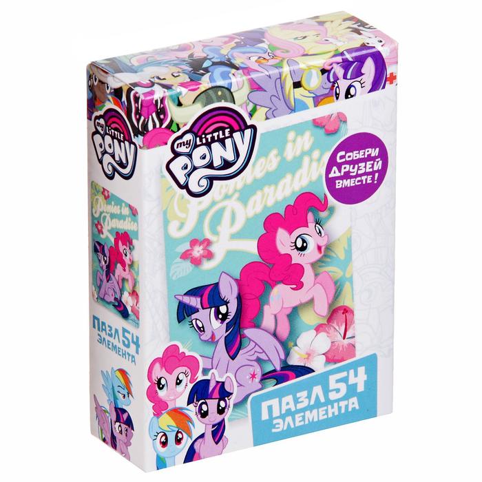 Пазл "Пони", 54 элемента