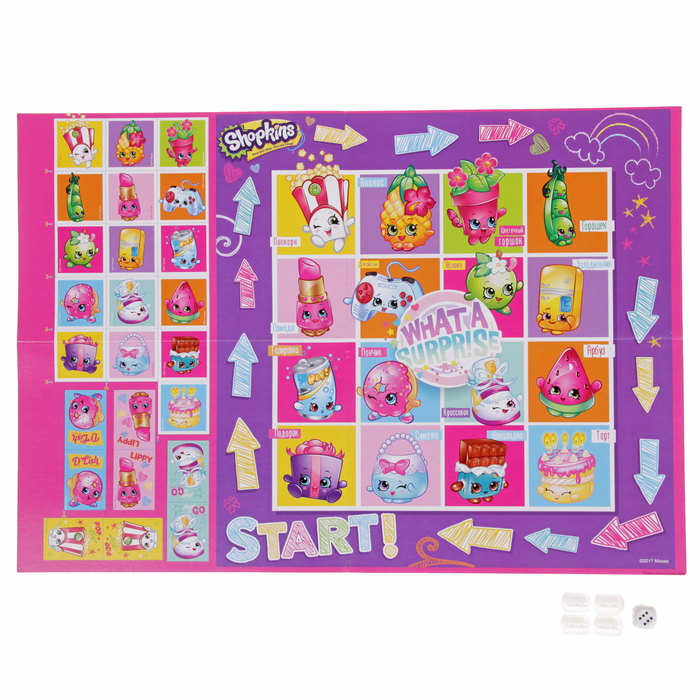 Настольная игра "Shopkins" "What a surprise!"