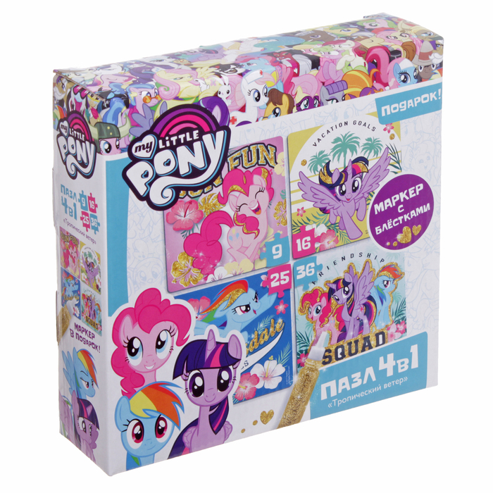 Пазл 4 в 1 "Тропические Пони" + глитторный маркер