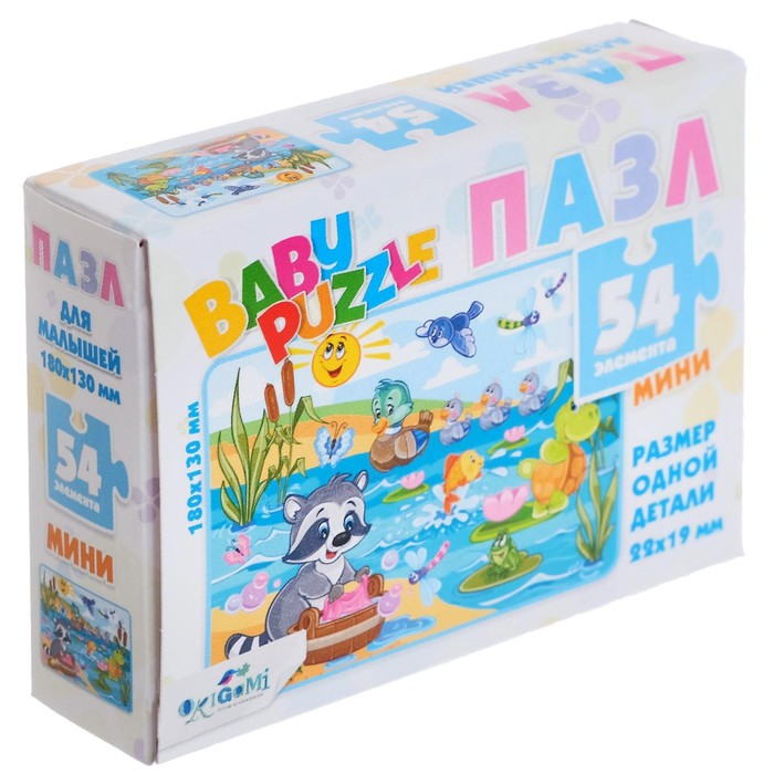 

Мини-пазл + магнитная буква, 54 элемента, МИКС