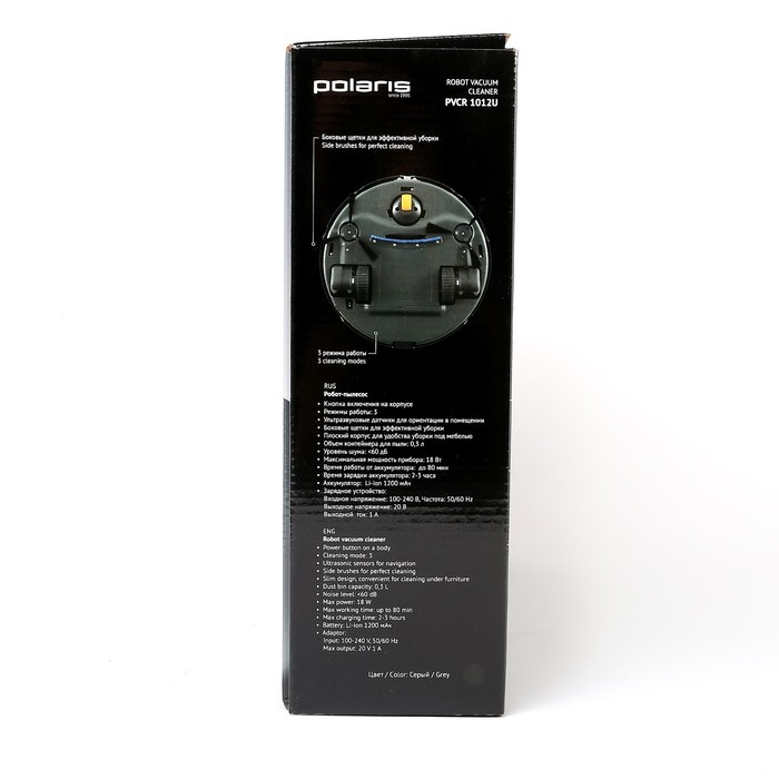 Робот-пылесос Polaris PVCR 1012U, 18 Вт, Li-ion 1200 мАч, 0.3 л, серый