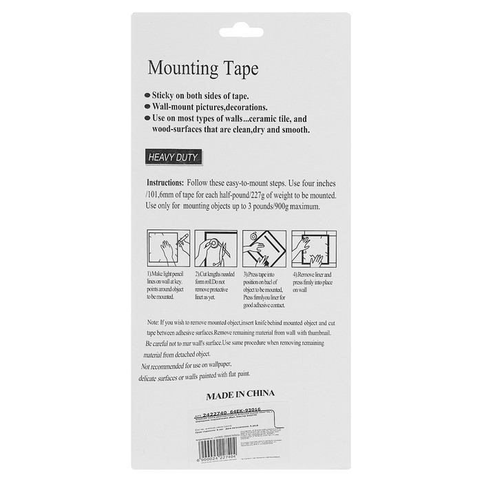 Клейкая лента двусторонняя на вспенной основе 16мм*4м, с клеящими подушечками 36шт, блистер