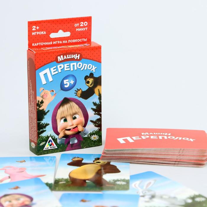 Игра на реакцию и внимание "Машин переполох" Маша и Медведь