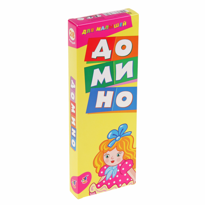 Домино "Для малышей"