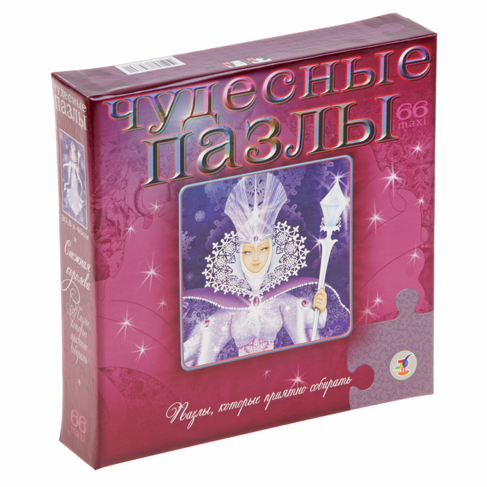 Пазл "Чудесные пазлы", Снежная королева