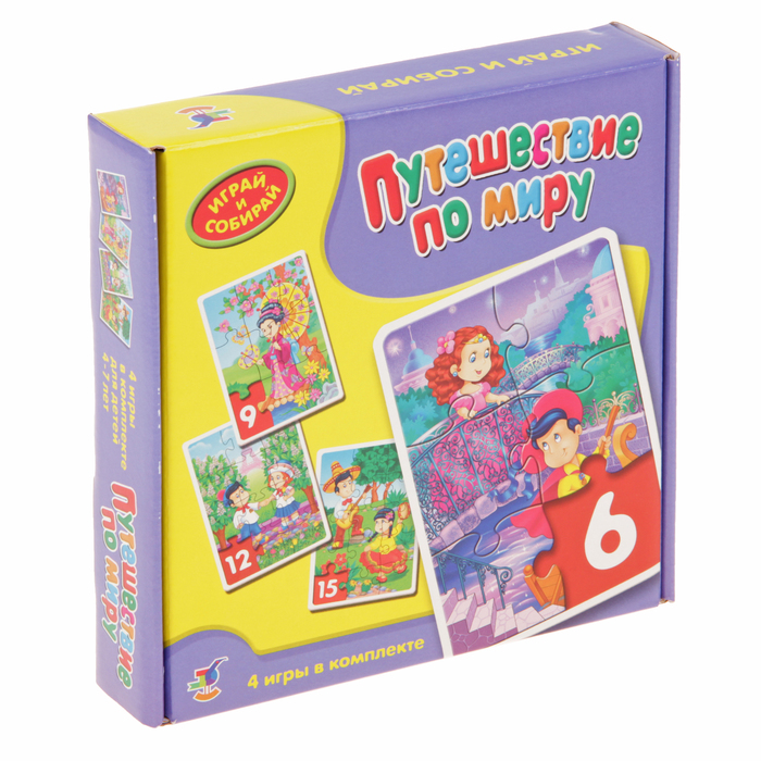 Пазл "Играй и собирай", 6/9/12/15 элементов