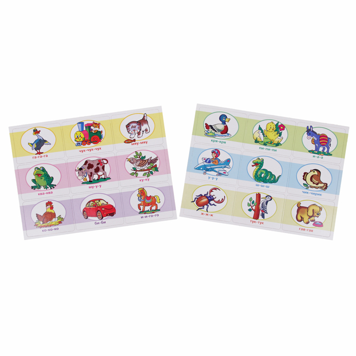 Магнитный плакат «Что как звучит?»