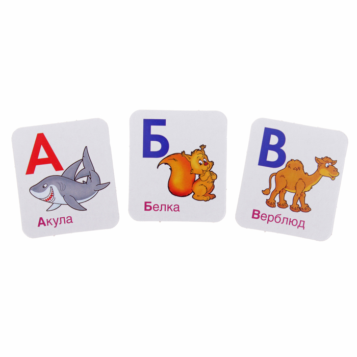 Магнитный плакат «Азбука»