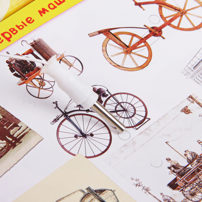 Электровикторина "Автолюбитель"