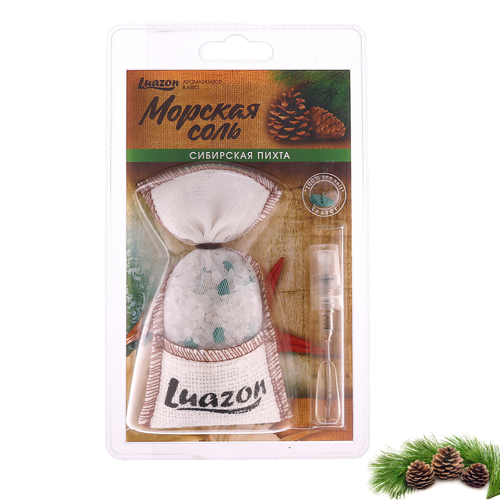 Ароматизатор на зеркало Морская соль в мешочке "Сибирская пихта"