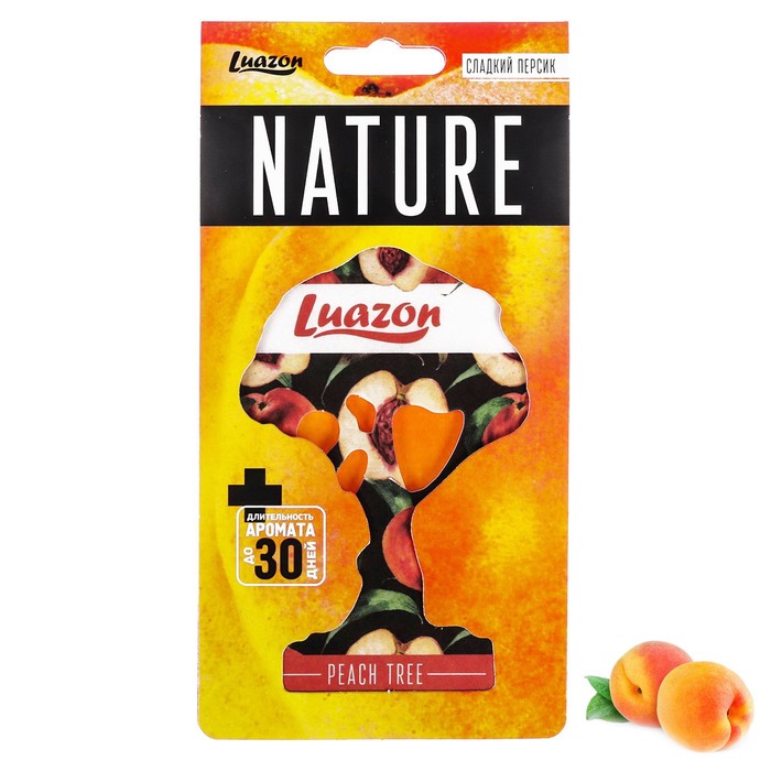 Ароматизатор бумажный в открытке "Сладкий персик"