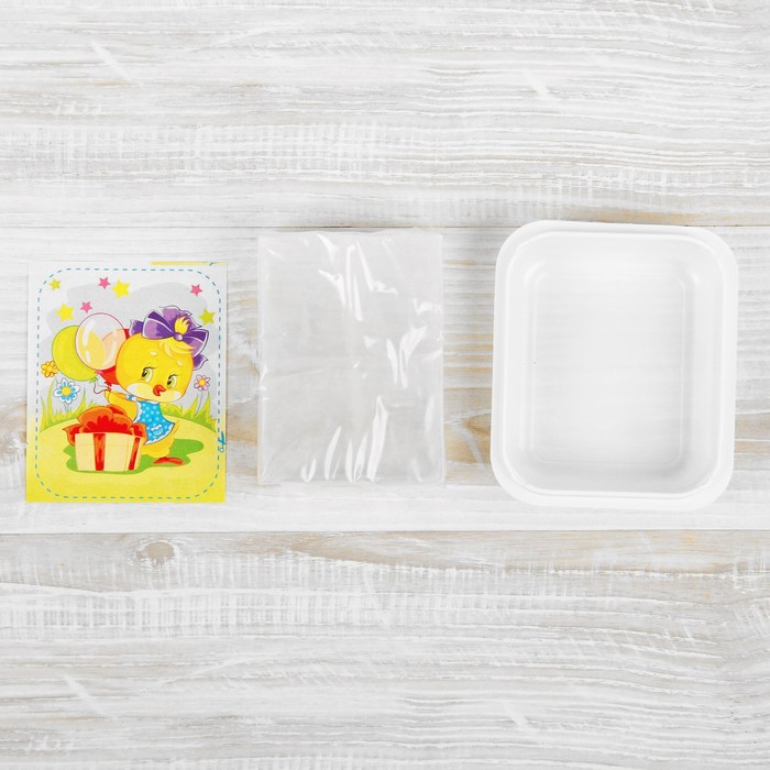 Набор для мыловарения "Цыплёнок с подарком"