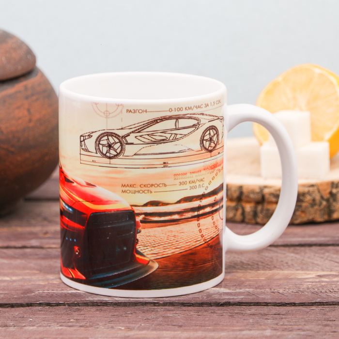 Кружка "Гонщик"