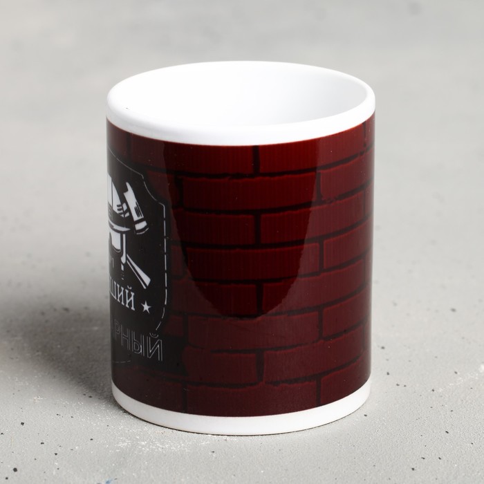 Кружка "Лучший Пожарный"