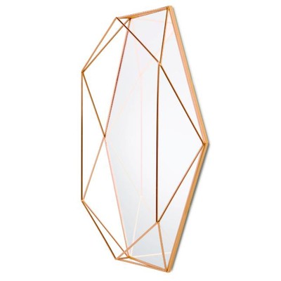 Зеркало настенное Prisma, медь (2843742) - Купить по цене от 8  руб.  | Интернет магазин 