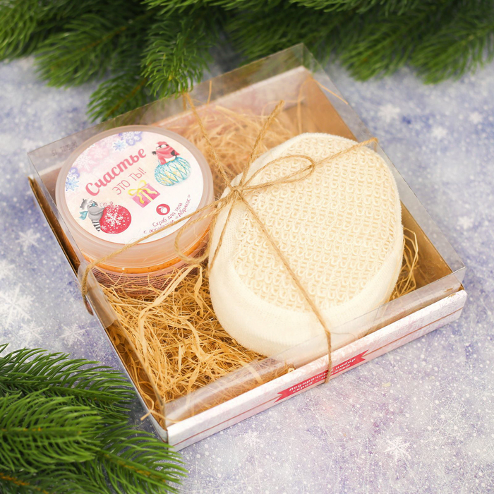 Подарочный набор: скраб для тела + мочалка "Счастье это ты!"