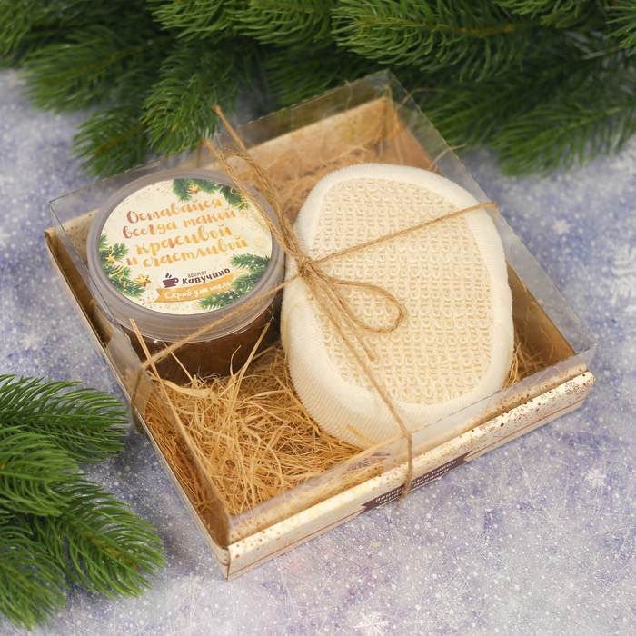 Подарочный набор: скраб для тела + мочалка "Оставайся всегда такой красивой!"