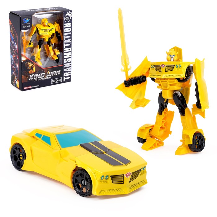 Робот-трансформер «Автобот» металлический